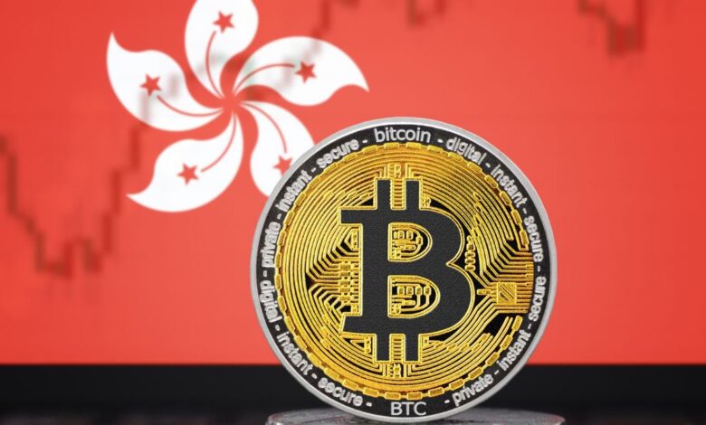Hong Kong's Spot Bitcoin ETF Market
